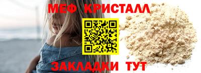 кокаин перу Краснодар