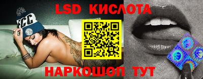 мдма Краснокаменск