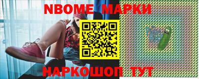 мдма Краснокаменск