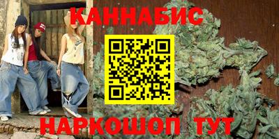 мдма Краснокаменск