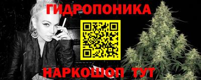 кокаин перу Краснодар