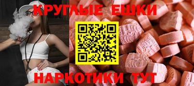 кокаин перу Краснодар