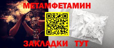 кокаин перу Краснодар