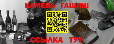 кокаин перу Краснодар